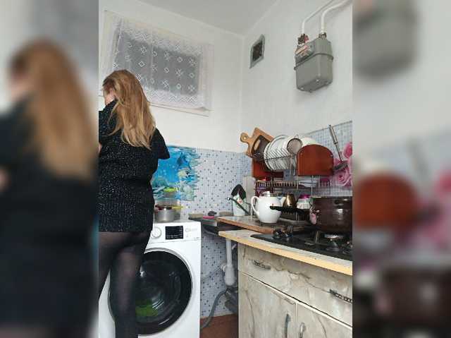 -NeZabudka live cam