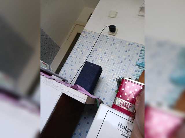 -NeZabudka
