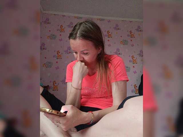 Alenushka888 live cam
