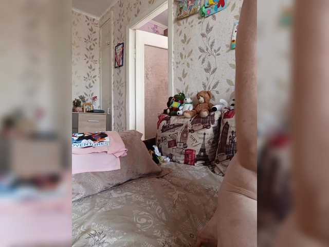 Alenushka888's BongaCams profile