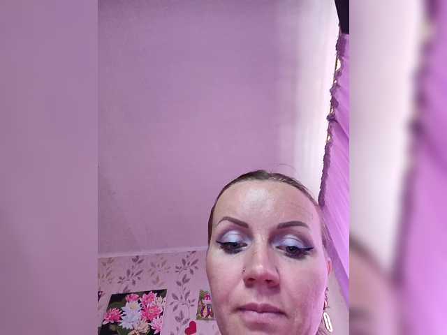 Alenushka888's BongaCams show and profile