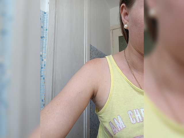 alenushka888 cam belle