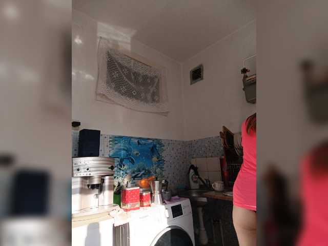 Alenushka888's BongaCams show and profile