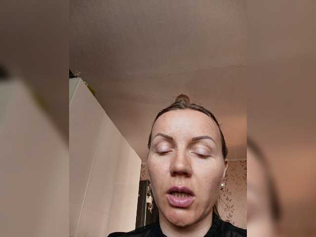 Alenushka888's BongaCams show and profile