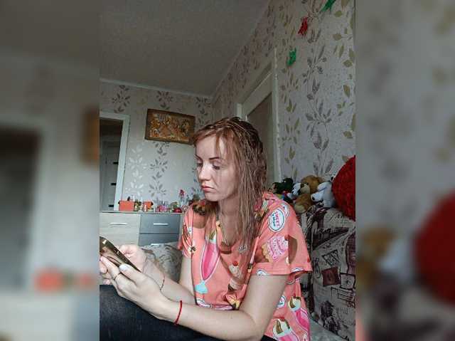 Alenushka888 live cam on BongaCams
