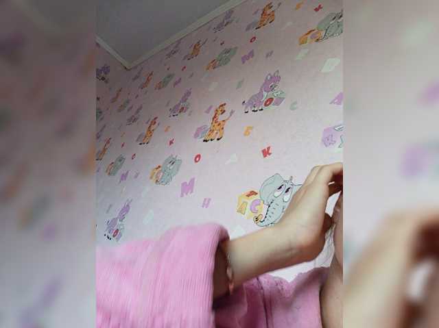 -NeZabudka