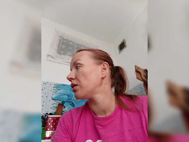 Alenushka888 live cam on BongaCams