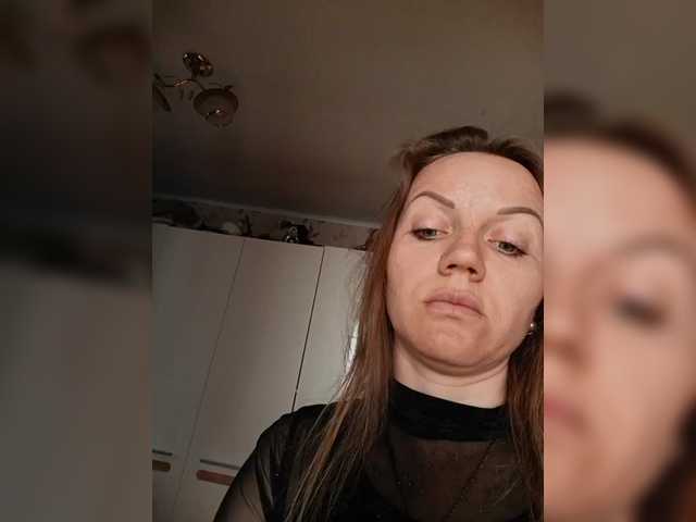 Alenushka888's BongaCams show and profile