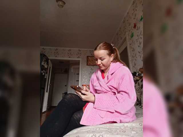 Alenushka888 live cam on BongaCams