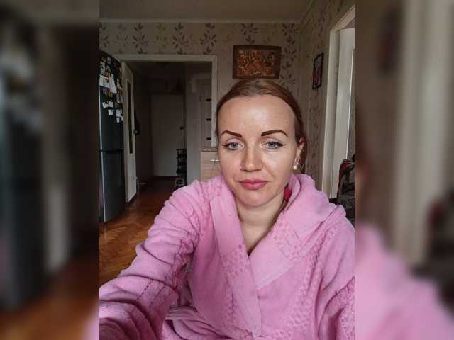 -NeZabudka live cam preview