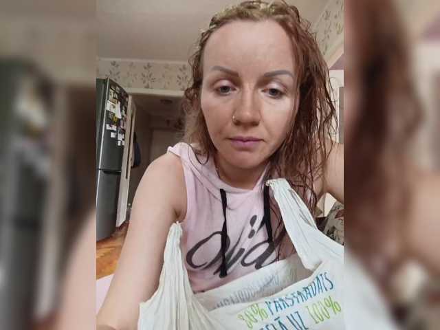 -NeZabudka live cam preview