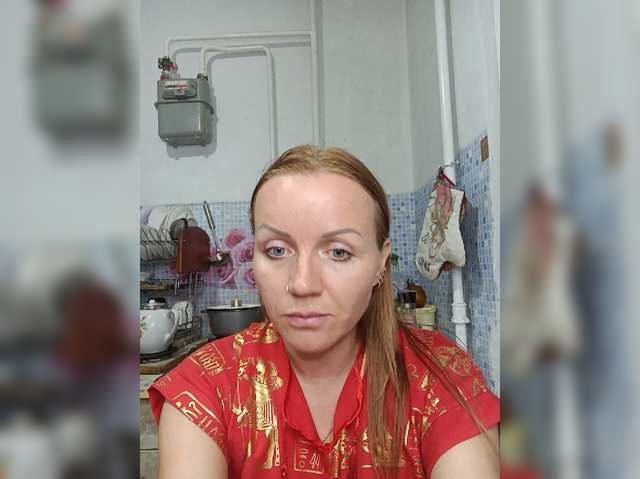 -NeZabudka live cam preview