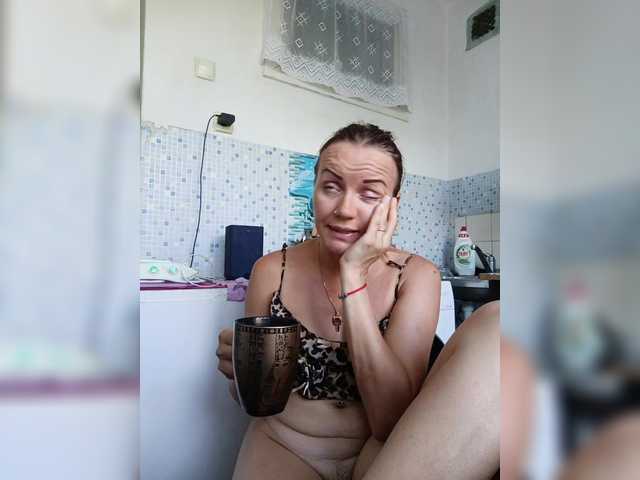 go to chat with -NeZabudka