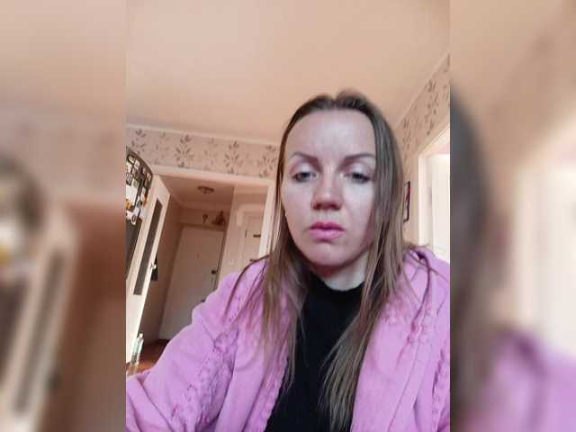 Alenushka888's BongaCams show and profile