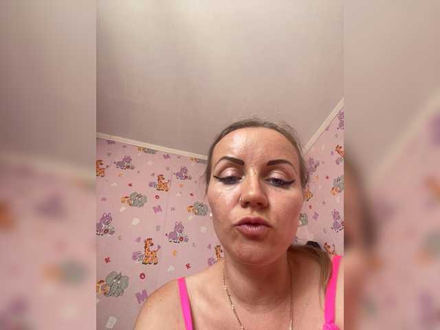 Alenushka888 live cam on BongaCams