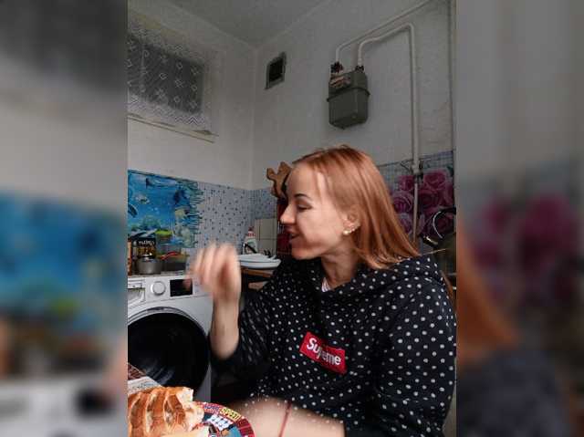 -NeZabudka live cam preview
