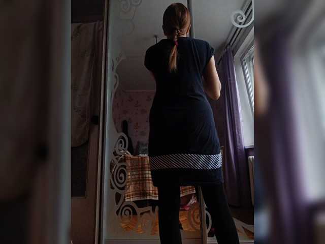 -NeZabudka