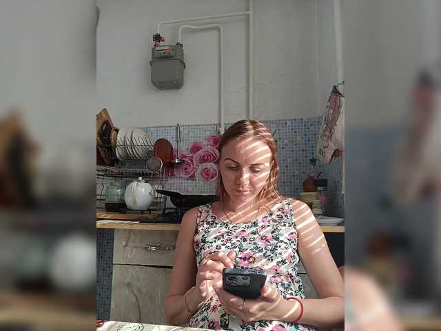 -NeZabudka