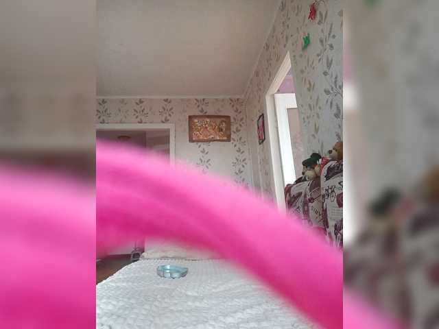 Alenushka888, live now on BongaCams
