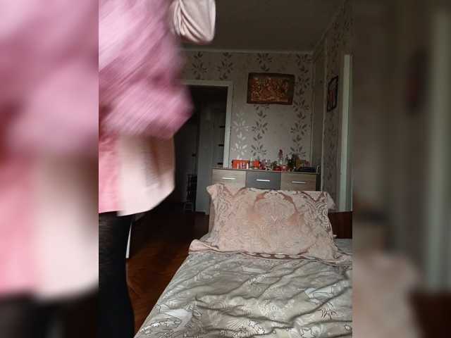 -NeZabudka