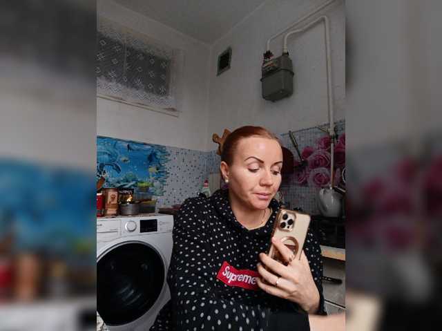 Alenushka888 live cam on BongaCams
