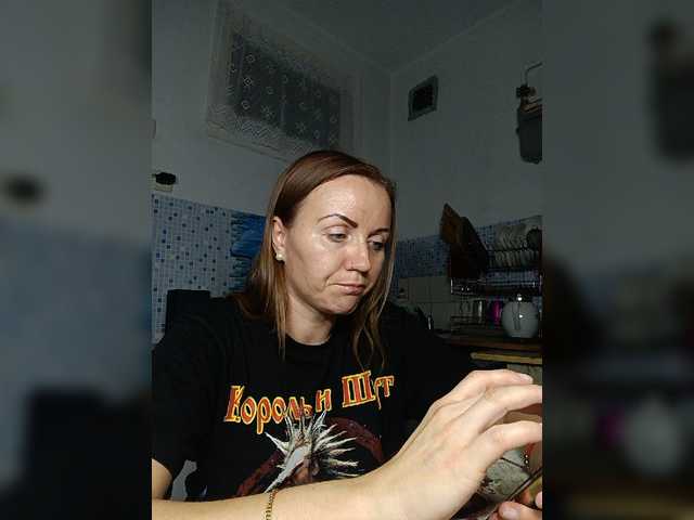-NeZabudka live cam preview