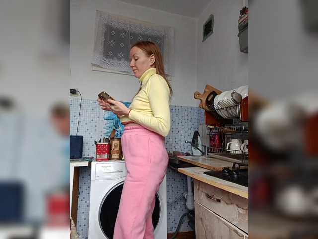 -NeZabudka live cam preview