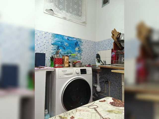 Nezabudka live cam