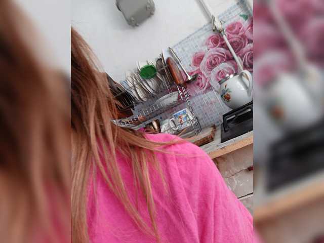Alenushka888 live cam on BongaCams