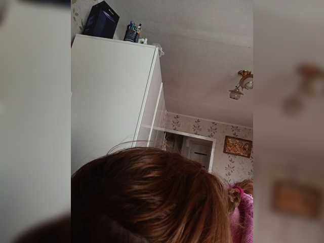 Alenushka888, live now on BongaCams