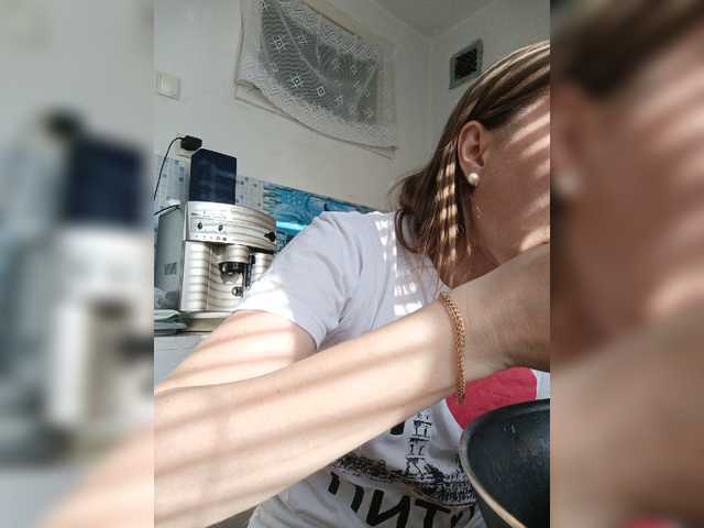 Alenushka888's BongaCams show and profile