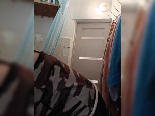 Alenushka888's BongaCams show and profile