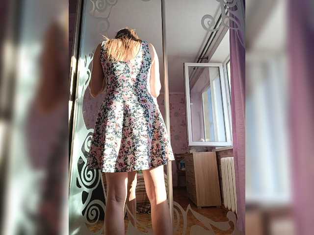 -NeZabudka live cam preview