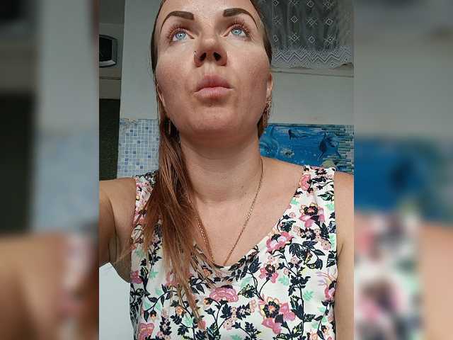 Alenushka888 live cam on BongaCams