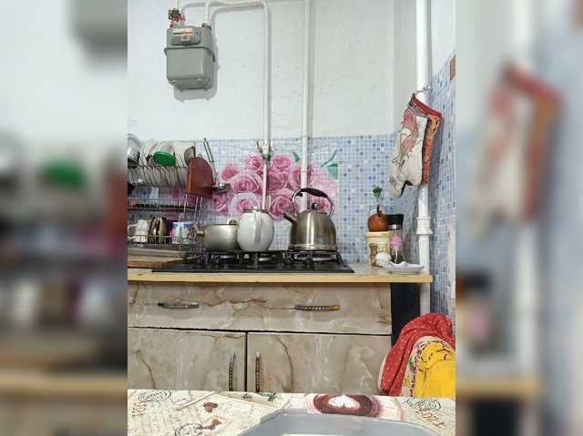 Nezabudka live cam