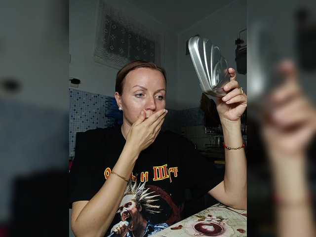 Alenushka888 live cam on BongaCams
