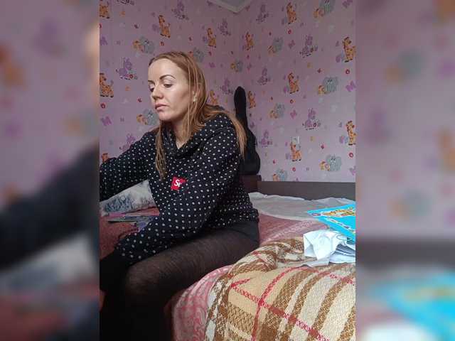 Alenushka888, en vivo ahora en BongaCams
