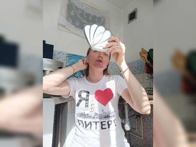 Alenushka888's BongaCams show and profile