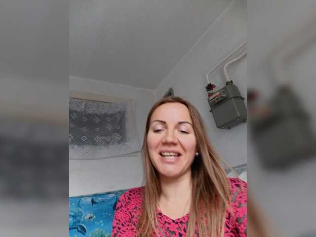 Sex chat gratuit in direct cu Alenushka888 pe BongaCams