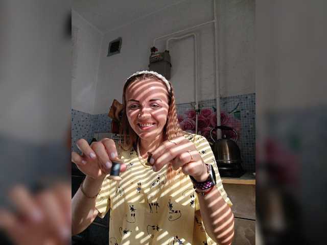 Alenushka888 live cam on BongaCams