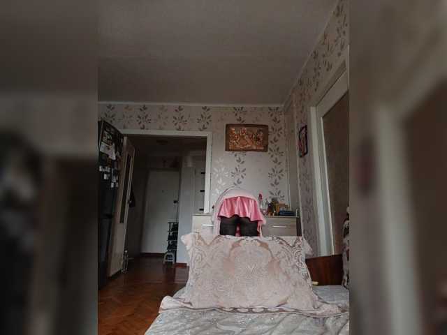 -NeZabudka live cam preview