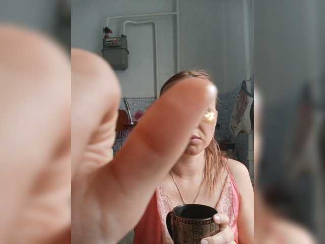 Alenushka888 live cam on BongaCams