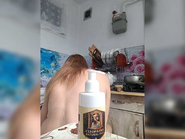 -NeZabudka