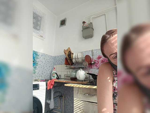 go to chat with -NeZabudka