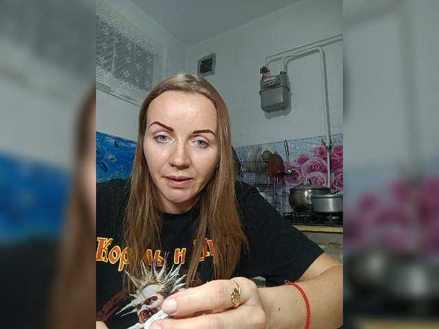 -NeZabudka live cam preview