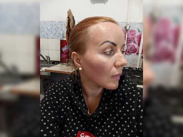 -NeZabudka live cam preview