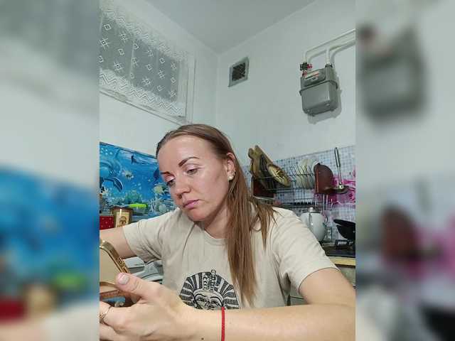 Alenushka888 live cam on BongaCams