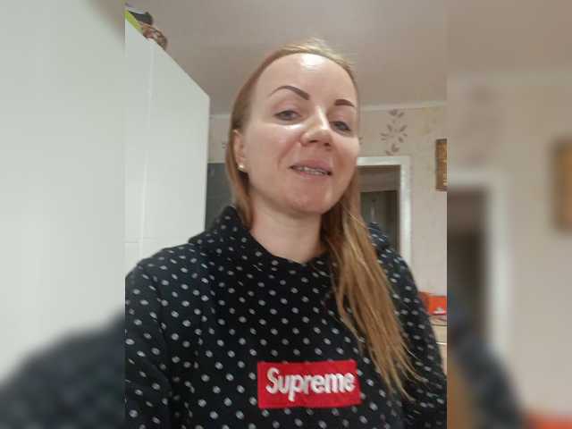 Alenushka888, en vivo ahora en BongaCams