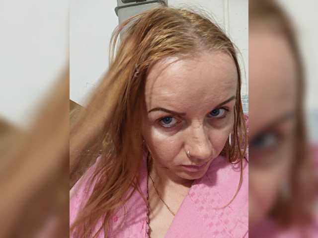 -NeZabudka live cam preview