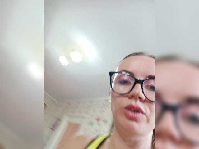 go to chat with -NeZabudka